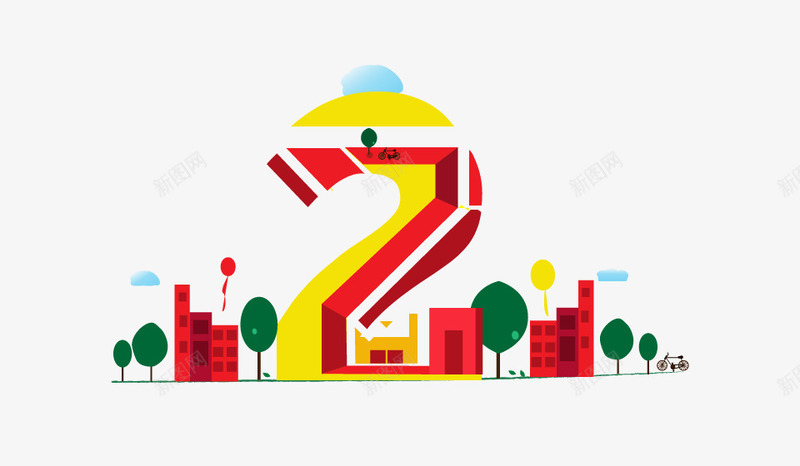 卡通图案倒计时2矢量图ai免抠素材_88icon https://88icon.com 倒计时2 创意 动漫动画 卡通手绘 树木 简约 美丽的房屋 矢量图