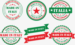意大利制造的徽章插图矢量图素材