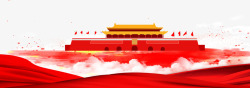 手绘卡通红色北京天安门素材