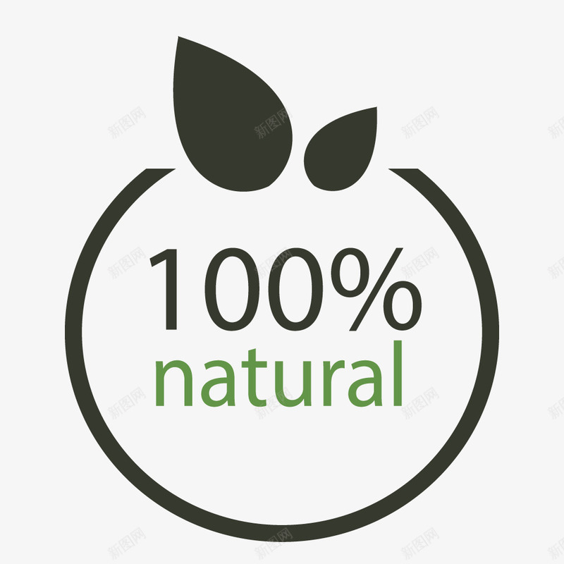 创意有机植物标志案png免抠素材_88icon https://88icon.com 创意 发芽 天然 有机 标志设计 植物 生态 绿色 餐饮 高端农业