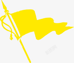 黄色卡通飘动旗帜开业素材