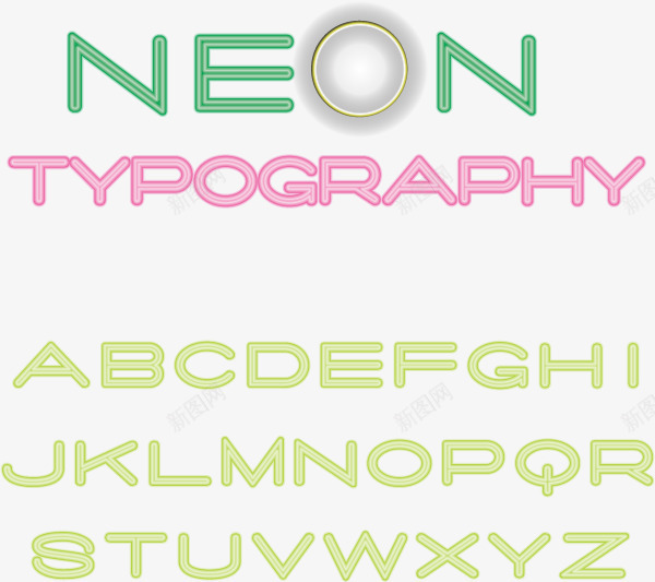 发光艺术字png免抠素材_88icon https://88icon.com 免扣png 免费png 发光字体 背景带光效 荧光字体