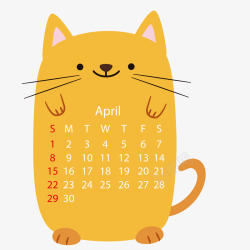 小猫咪装饰日历背景矢量图素材