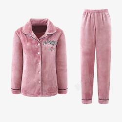粉色珊瑚绒睡衣套装素材