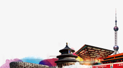 上海明珠城市地标高清图片