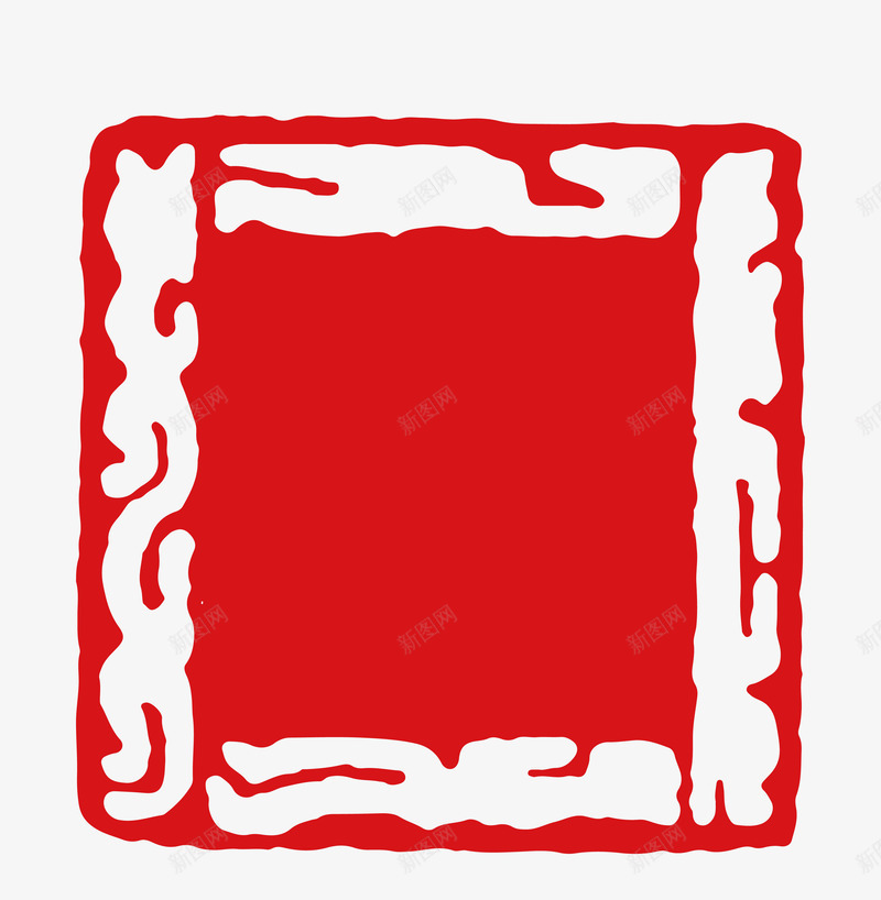 红色水墨风不规则养生字样印章矢矢量图ai免抠素材_88icon https://88icon.com 不规则印章 不规则图形 中国风 印章 方形 水墨风 空白 红色 红色水墨风不规则养生字样印章矢量免费下载 矢量图