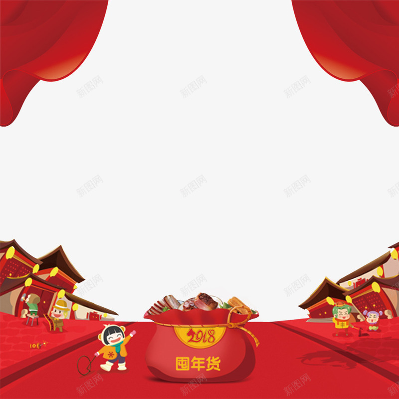 春节抢年货psd免抠素材_88icon https://88icon.com 2018年 2018年狗年 2018抢年货 卡通装饰 喜庆 团聚 年货节 春节 狗年 狗年大吉 祝福 装饰