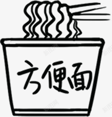 黑色卡通桶装方便面速食png免抠素材_88icon https://88icon.com 卡通 方便面 桶装 黑色