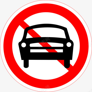 矢量标志禁止停车图标图标