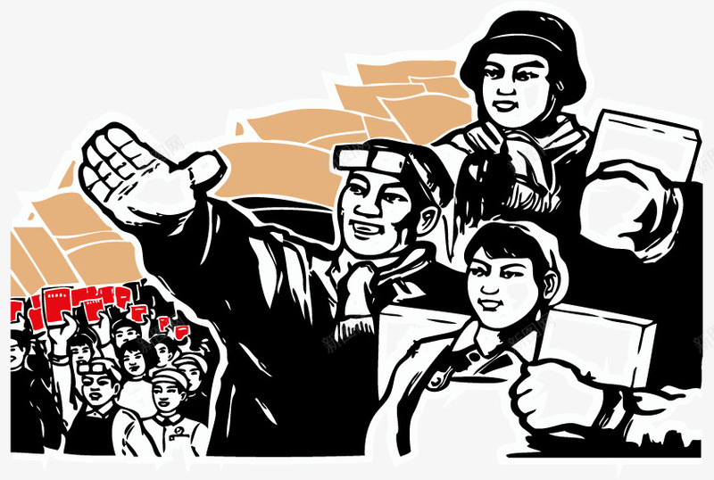 革命怀旧风png免抠素材_88icon https://88icon.com 上班族 农民 工人 怀旧 红旗飘扬 革命