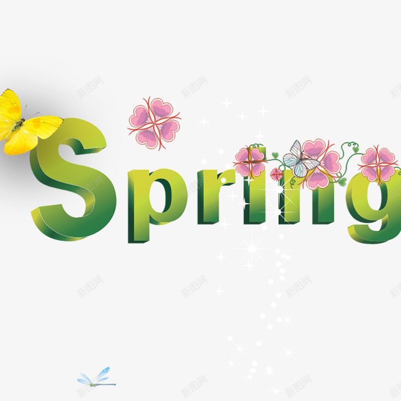 SPRINGpng免抠素材_88icon https://88icon.com 春天 春季标题 春季素材 春季艺术字