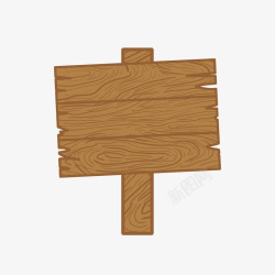木纹破木板素材