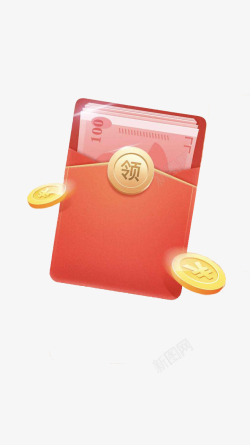 收藏领金币双十一红包金币动态领红包高清图片