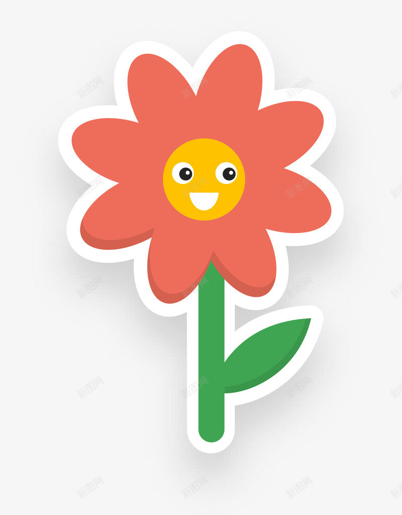 开心的橘色小花贴纸png免抠素材_88icon https://88icon.com 可爱小花 喜悦 小花贴纸 开心的小花 橘色小花 童趣