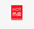 热卖png免抠素材_88icon https://88icon.com hot 标签 热卖