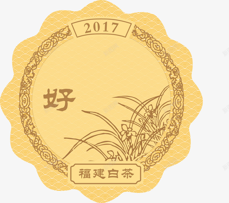 中秋优惠券中秋底纹矢量图ai免抠素材_88icon https://88icon.com 中秋促销 中秋底纹 中秋月 中秋活动 中秋灯 中秋礼盒 中秋送礼 仲秋 庆中秋迎国庆 情满中秋 浓情中秋 迎中秋 矢量图