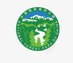 中国国家森林公园矢量图素材