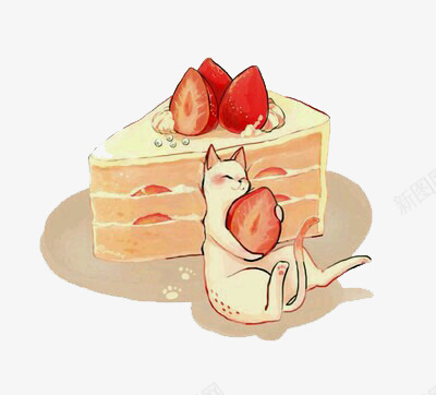 手绘靠着蛋糕的买米png免抠素材_88icon https://88icon.com 可爱 手绘 猫魔 糕点 草莓 蛋糕 食物
