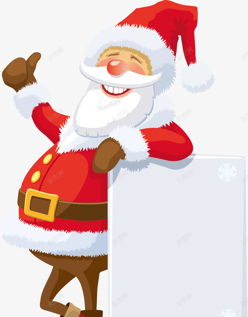 倚靠的圣诞老人矢量图eps免抠素材_88icon https://88icon.com 圣诞老人 圣诞节 惊喜 节日 矢量图