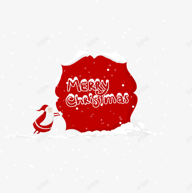 圣诞节矢量图eps免抠素材_88icon https://88icon.com 下雪 圣诞老人 圣诞节 雪堆 雪景 矢量图