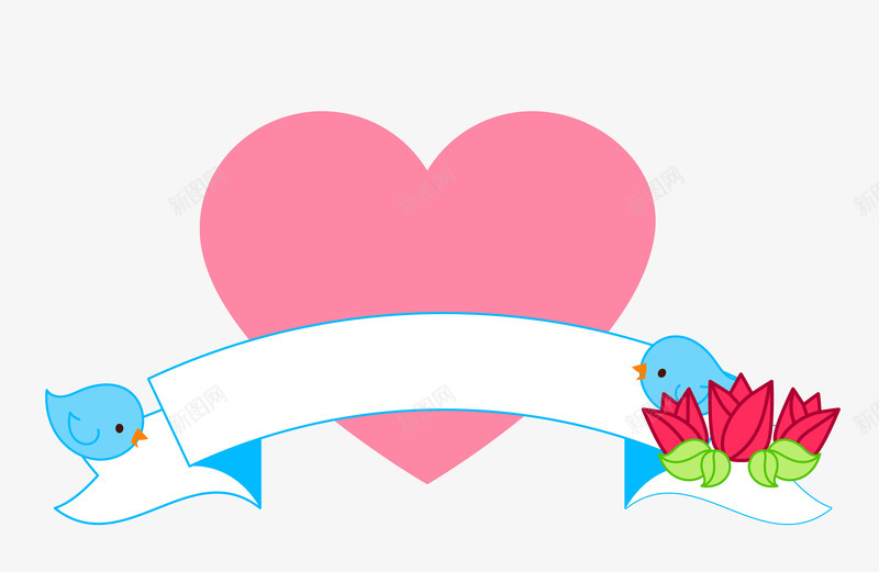 婚礼浪漫报喜鸟爱心图案矢量图ai免抠素材_88icon https://88icon.com 婚庆 婚礼 浪漫图案 浪漫报喜鸟 爱心图案 矢量图