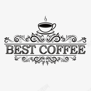 精美炫彩黑色咖啡logo矢量图图标图标