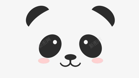 熊猫png免抠素材_88icon https://88icon.com 动物 卡通 可爱表情 小熊扇子 手绘 熊猫眼
