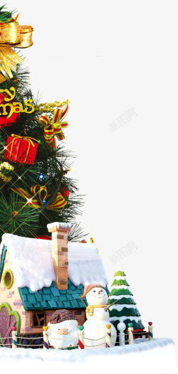 金色圣诞树装饰礼物活动素材