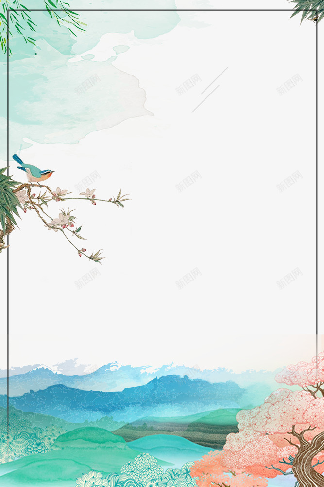 手绘水墨春意山水边框png图片免费下载-素材ijfxvfi-88ICON