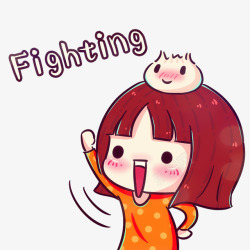 fighting素材