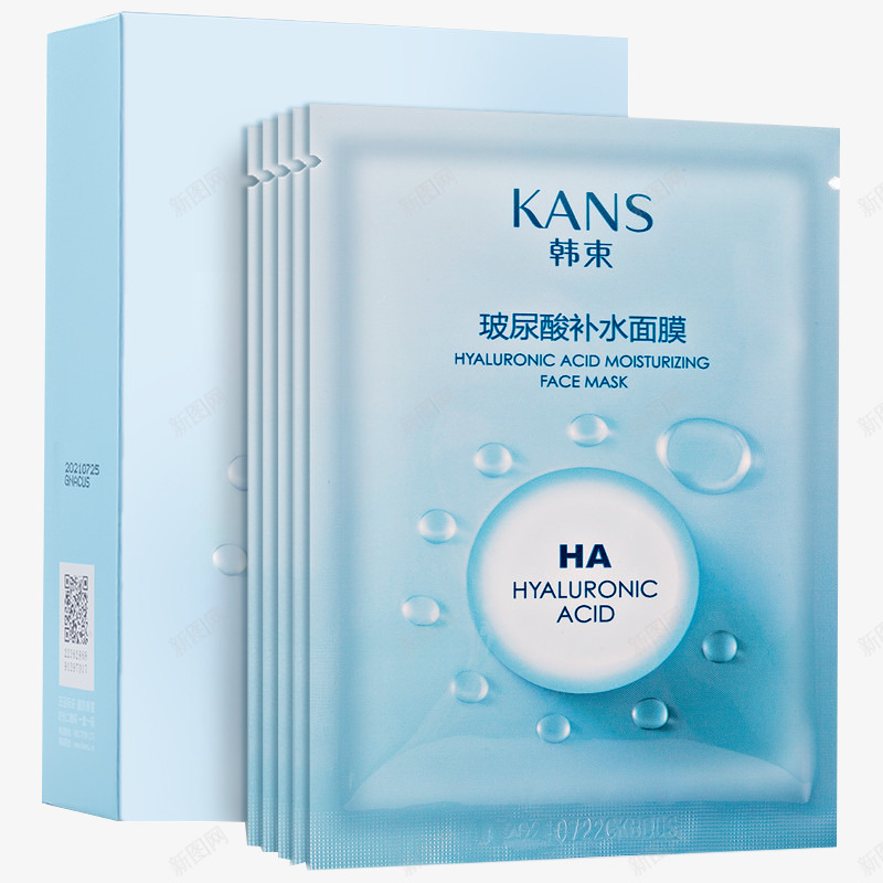 韩束玻尿酸面膜png免抠素材_88icon https://88icon.com 产品实物 玻尿酸 紧致 美白 补水