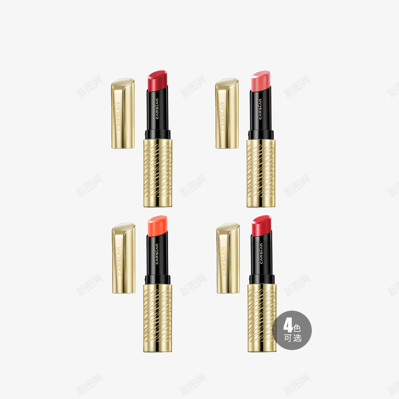 卡姿兰Carslan金致胶原美芯唇膏png免抠素材_88icon https://88icon.com Carslan 产品实物 卡姿兰 口红 唇膏 嘴唇 金致胶原美芯唇膏