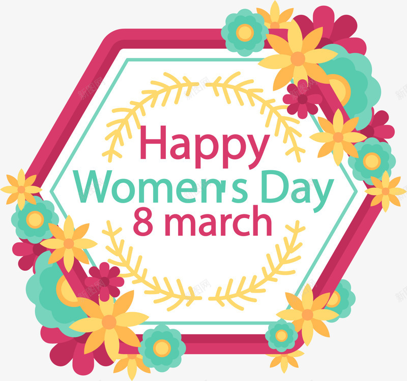 三八妇女节快乐白色标签png免抠素材_88icon https://88icon.com 8 Day Happy march womens 三八妇女节快乐 白色标签 花朵装饰