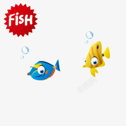 卡通吐泡泡的小鱼小鱼海底世界高清图片