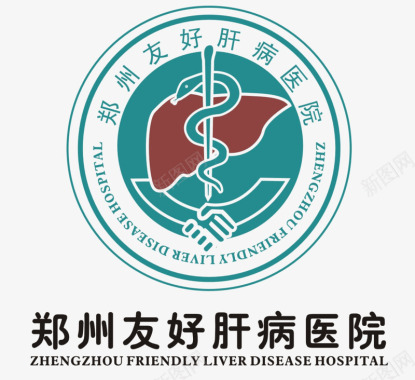 郑州友好肝病医院标志图标图标