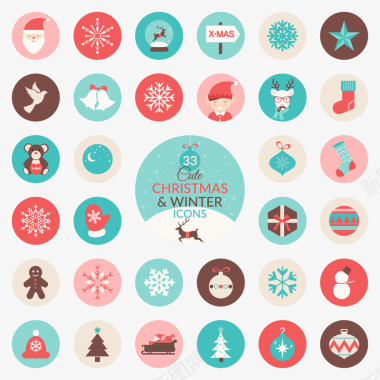 冬季圣诞节冬季图标图标