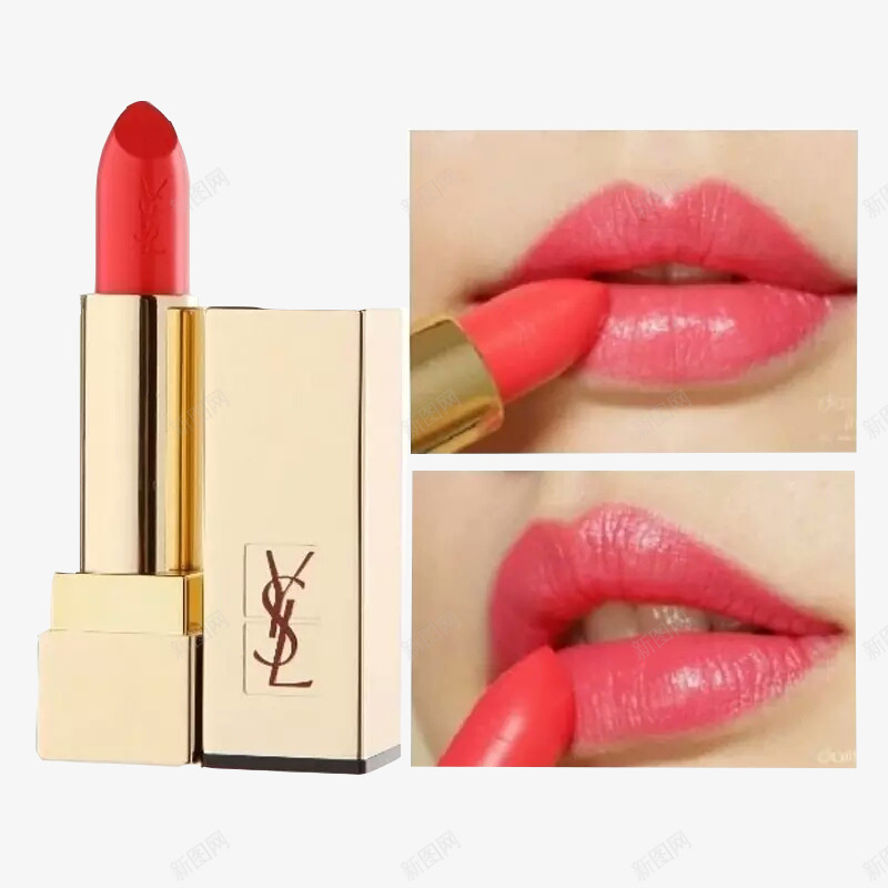 YSL口红系列png免抠素材_88icon https://88icon.com YSL 产品实物 口红 粉色