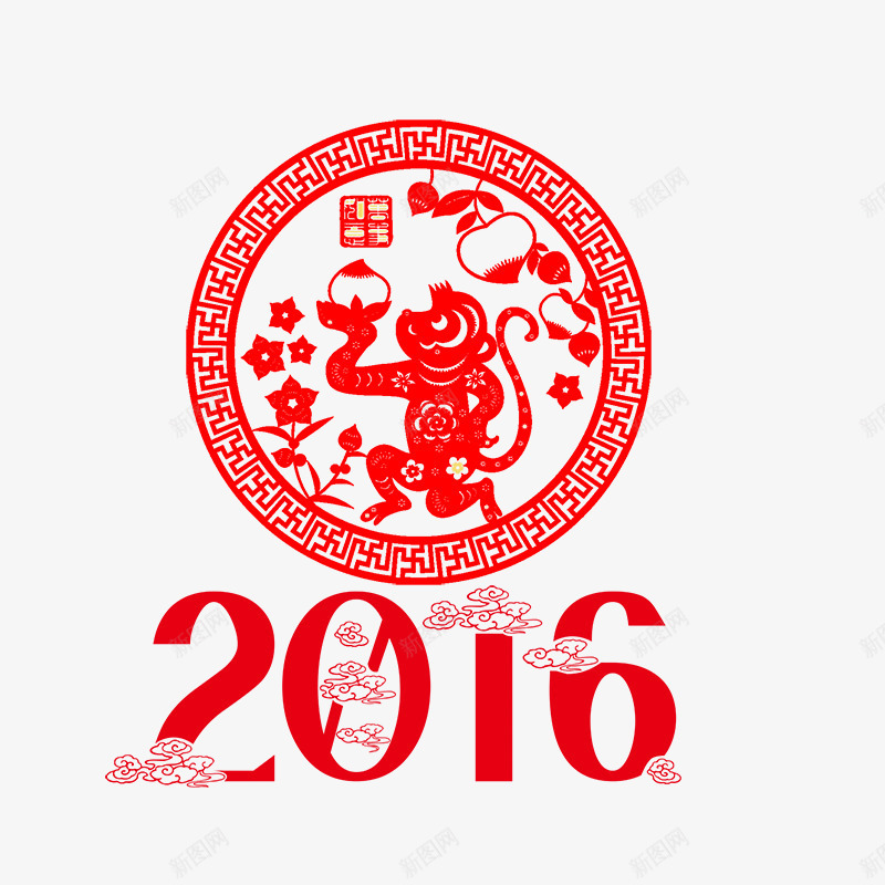 2016猴年剪纸png免抠素材_88icon https://88icon.com 剪纸素材 年货盛宴 年货节 拜年 新年元素 猴年素材 阿里年货节