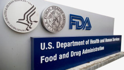 企业认证标志大气简洁企业FDA认证标志图高清图片