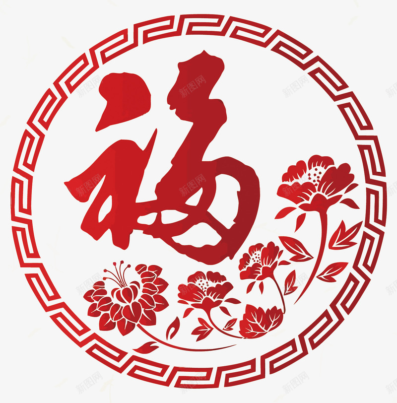 中国风红色福字矢量图eps免抠素材_88icon https://88icon.com 中国风 卡通 手绘 矢量图 矢量福字 福字PNG矢量图 福字免扣PNG图 福字贴图 红色