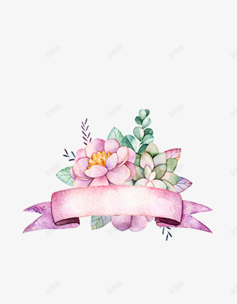 水彩粉色花卉图像png免抠素材_88icon https://88icon.com 免抠 图像 水彩 粉色 花卉 高清 高清水彩粉色花卉免抠图像