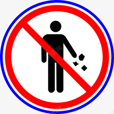 禁止乱丢垃圾指示牌图标图标