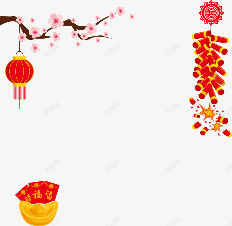 新年促销小年png免抠素材_88icon https://88icon.com 小年 小年素材 新年 新年促销 新年素材 矢量小年 矢量小年素材