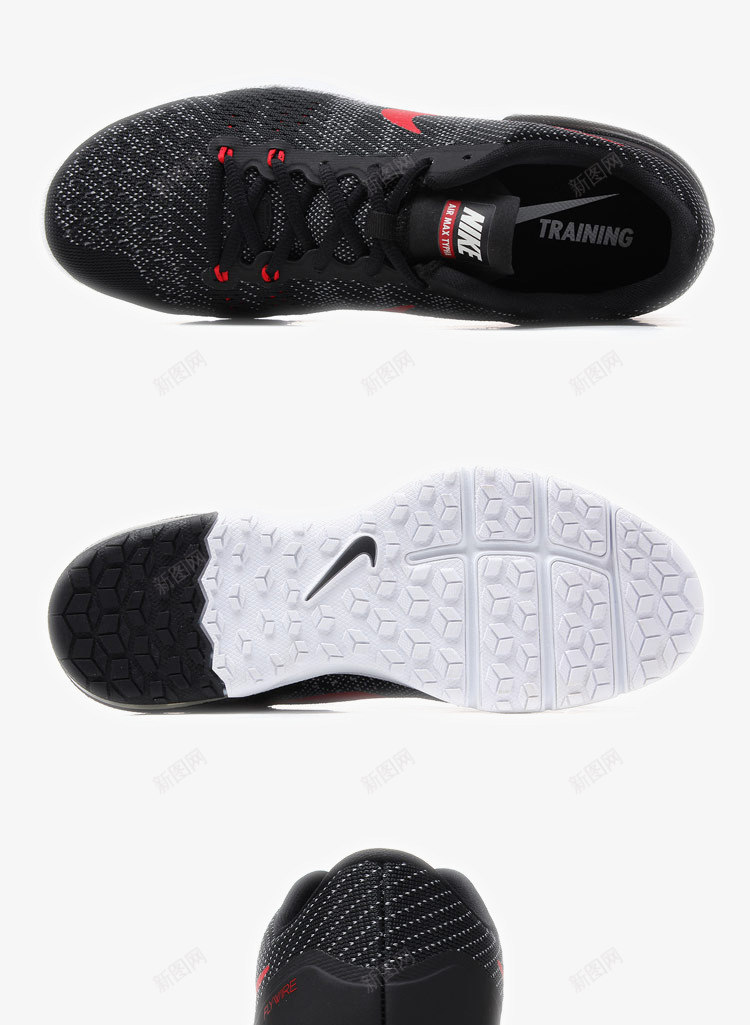 耐克Nike运动鞋png免抠素材_88icon https://88icon.com Nike休闲鞋 产品实物 减震 商场同款 女鞋 新款 男鞋 网面缓冲 耐克 耐克Nike运动鞋 跑步鞋 运动鞋 鞋子