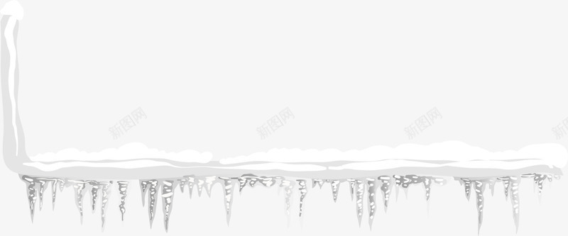 白色清新冰柱png免抠素材_88icon https://88icon.com 冬天 冬季 寒冬 清新冰块 白色冰柱 装饰图案