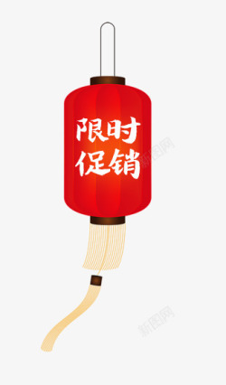 中国风年货节主图限时促销标签免素材