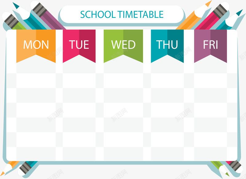 彩色铅笔学校课表矢量图ai免抠素材_88icon https://88icon.com 学校课表 开学季 开学课表 矢量png 课程表 课表 矢量图