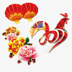 2017灯笼富贵花素材