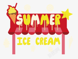 炎热夏日炎热夏日卡通冰激凌售卖点高清图片
