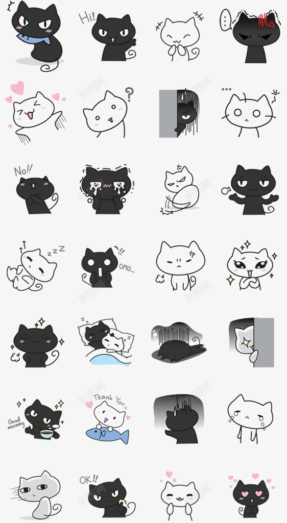 小猫咪png免抠素材_88icon https://88icon.com 卖萌小猫 卡通小猫 可爱猫咪合集 小猫头像 手绘小猫 黑色小猫